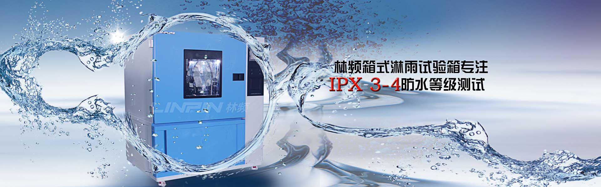 濰坊馳龍機電設備有限公司